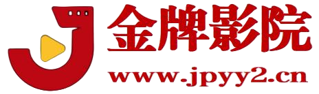 免费短视频分享大全 - 大中国